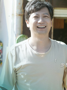 早安公主剧情介绍_天天影视