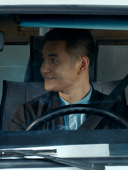 让我怎么相信你剧情介绍_天天影视