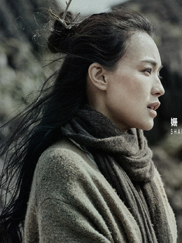 一出好戏剧情介绍_天天影视