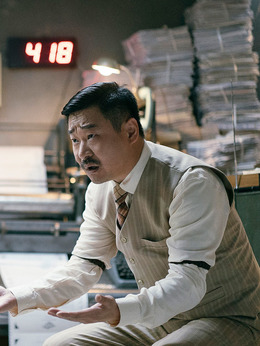 美好的意外剧情介绍_天天影视