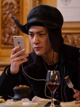 道高一丈剧情介绍_天天影视