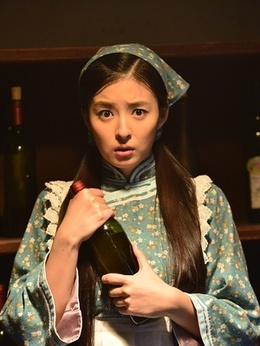 花咒剧情介绍_天天影视