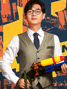 大赢家剧情介绍_天天影视