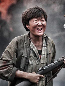 血战湘江剧情介绍_天天影视