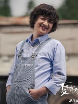 夏有乔木 雅望天堂剧情介绍_天天影视