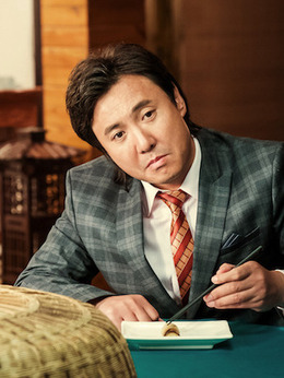 西虹市首富剧情介绍_天天影视