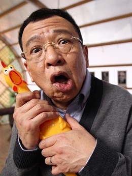 搞定岳父大人剧情介绍_天天影视