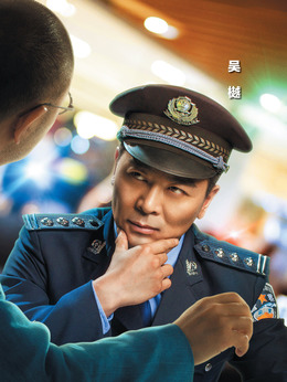 我说的都是真的剧情介绍_天天影视