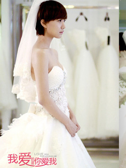 我爱的是你爱我剧情介绍_天天影视