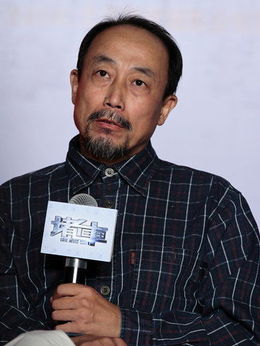 非同小可剧情介绍_天天影视