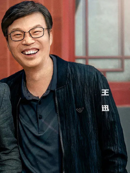 保你平安剧情介绍_天天影视