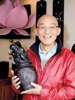 姑苏一怪剧情介绍_天天影视