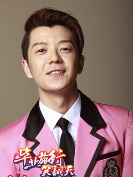 毕业旅行笑翻天剧情介绍_天天影视