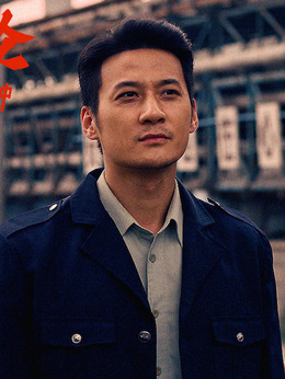 少年巴比伦剧情介绍_天天影视