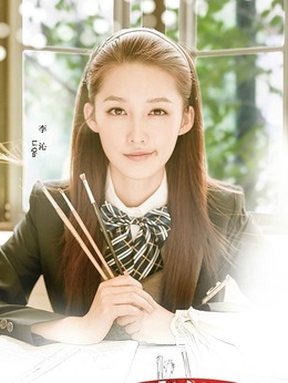 致青春·原来你还在这里剧情介绍_天天影视