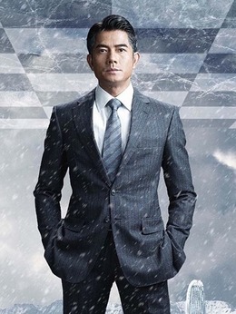 寒战2剧情介绍_天天影视