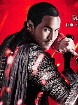 血滴子剧情介绍_天天影视