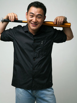 良辰吉日剧情介绍_天天影视