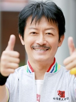 缘来是游戏剧情介绍_天天影视