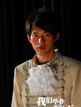 我们毕业的夏天剧情介绍_天天影视