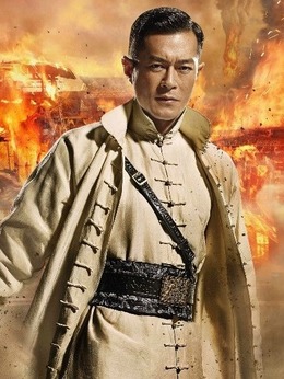 危城剧情介绍_天天影视