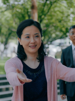 红日亭剧情介绍_天天影视