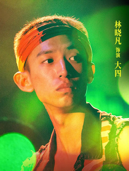 抵达之谜剧情介绍_天天影视