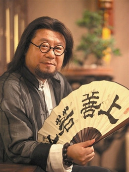 饭局也疯狂剧情介绍_天天影视