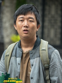 煎饼侠剧情介绍_天天影视