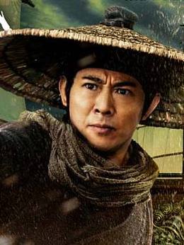 龙门飞甲剧情介绍_天天影视