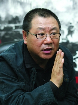 跟踪孔令学剧情介绍_天天影视