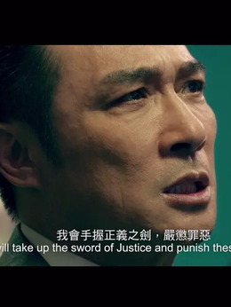 暗杀风暴剧情介绍_天天影视