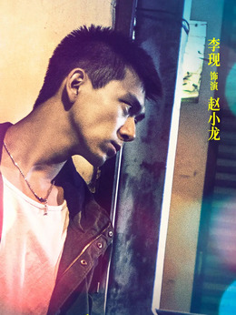 抵达之谜剧情介绍_天天影视