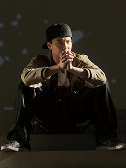 蓝色骨头剧情介绍_天天影视