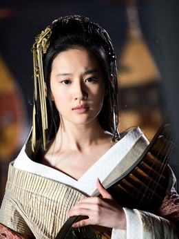 鸿门宴剧情介绍_天天影视