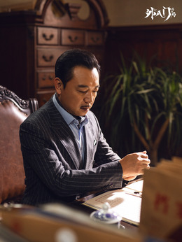 外八门之局中局剧情介绍_天天影视