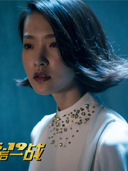 抢红剧情介绍_天天影视