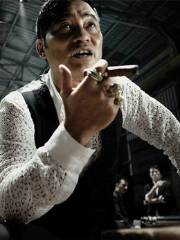 控制剧情介绍_天天影视