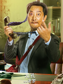 悠然见南山剧情介绍_天天影视