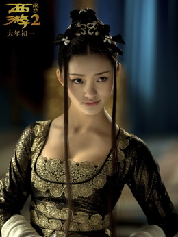 西游伏妖篇剧情介绍_天天影视