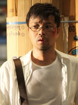 这就是命剧情介绍_天天影视