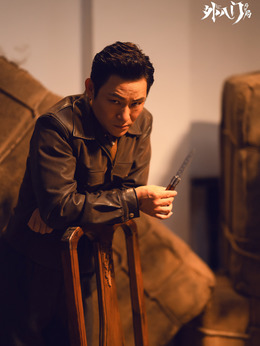 外八门之局中局剧情介绍_天天影视