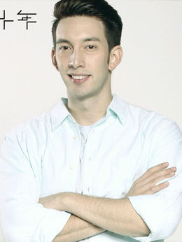 再见我们的十年剧情介绍_天天影视