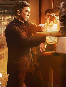 叶问4：完结篇剧情介绍_天天影视