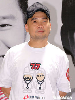 星愿剧情介绍_天天影视