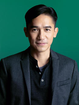 东京攻略剧情介绍_天天影视