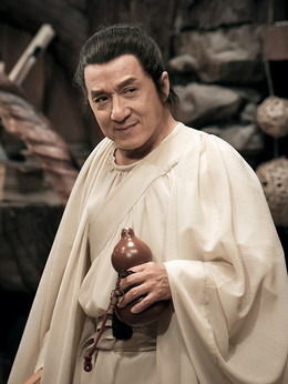 神探蒲松龄之兰若仙踪剧情介绍_天天影视