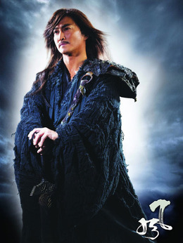 风云2剧情介绍_天天影视