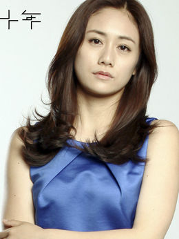 再见我们的十年剧情介绍_天天影视