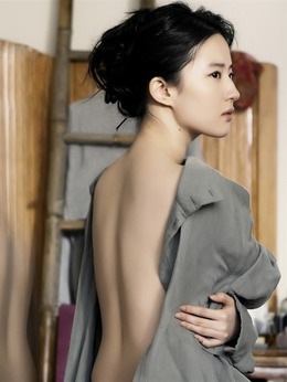 夜孔雀剧情介绍_天天影视